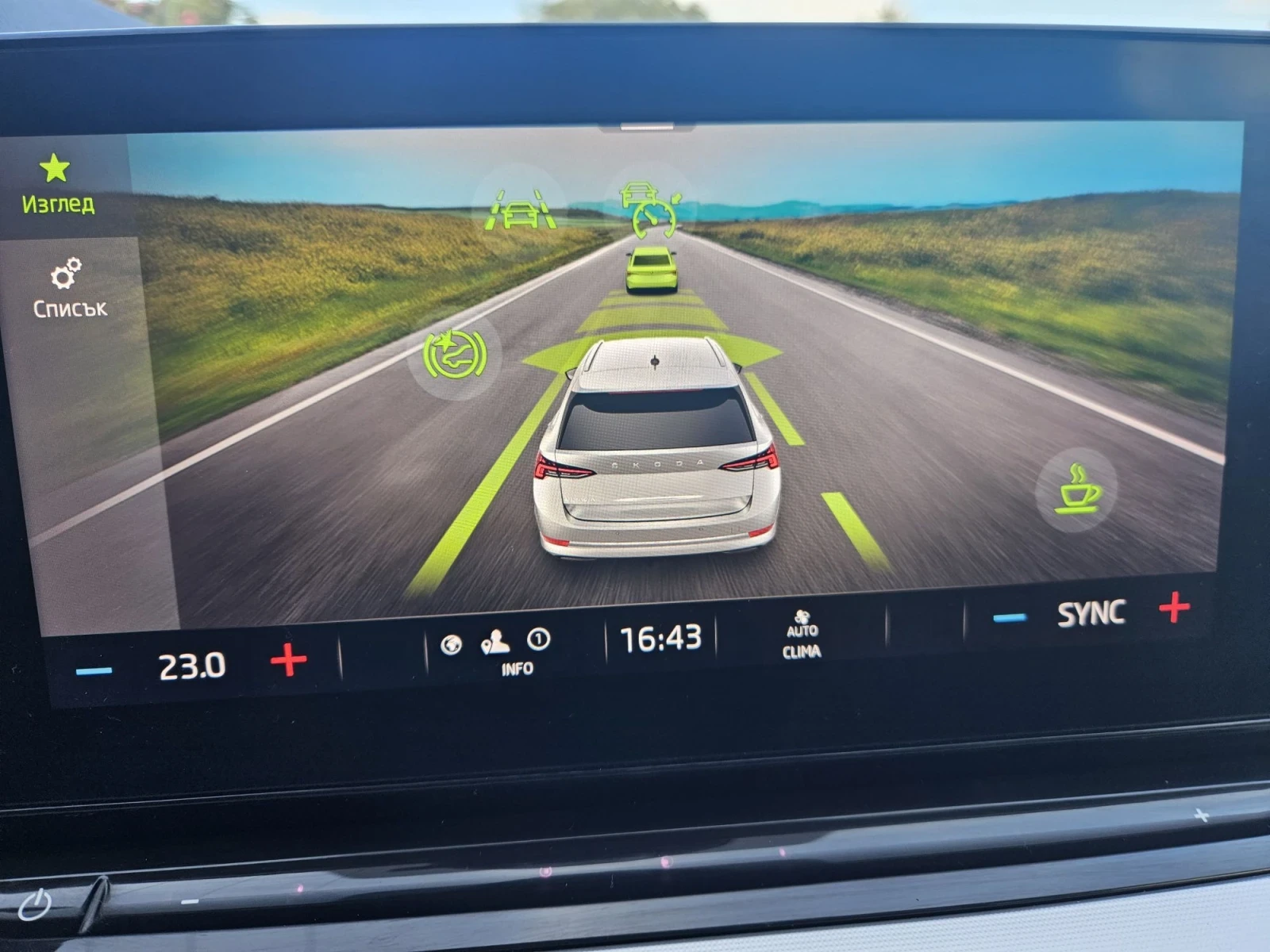Skoda Octavia 2.0 150�.�.DSG | Mobile.bg � ����������� 12