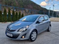 Opel Corsa 1.2 GAZ/NAVIG/2014g - [3] 