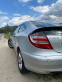 Обява за продажба на Mercedes-Benz C 200 Kompressor ~8 100 лв. - изображение 1