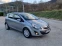 Обява за продажба на Opel Corsa 1.2 GAZ/NAVIG/2014g ~10 350 лв. - изображение 7