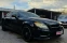 Обява за продажба на Mercedes-Benz CLS 500 AMG/DISTRONIK/OBDUX/TOP ~39 999 лв. - изображение 9