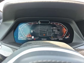 BMW X5 xDrive40i M SPORT/ОБДУХВАНЕ/ПАНОРАМА/ДИСТРОНИК/360, снимка 7
