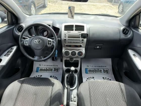 Toyota Urban Cruiser 1.3 Dual VVT-i, снимка 10