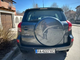 Toyota Rav4 2, 2 | Mobile.bg    2