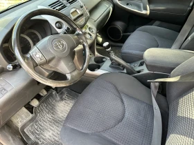 Toyota Rav4 2, 2 | Mobile.bg    7
