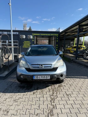 Honda Cr-v - 3300 € / 6454.24 лв. - 22246391 6
