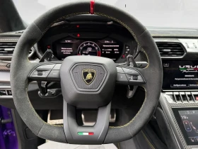 Lamborghini Urus Performante 4.0 V8 4WD - 265900 € / 520055.20 лв. - 17477558 7