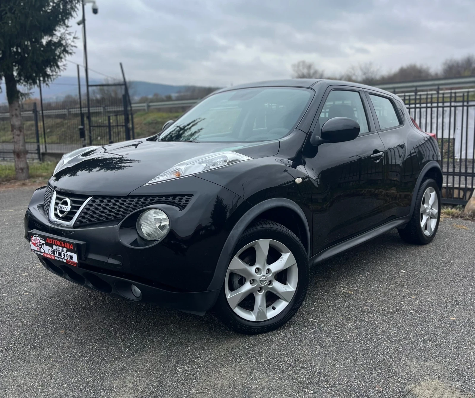 Nissan Juke 1.5DCI* FULL* TOP - [1] 