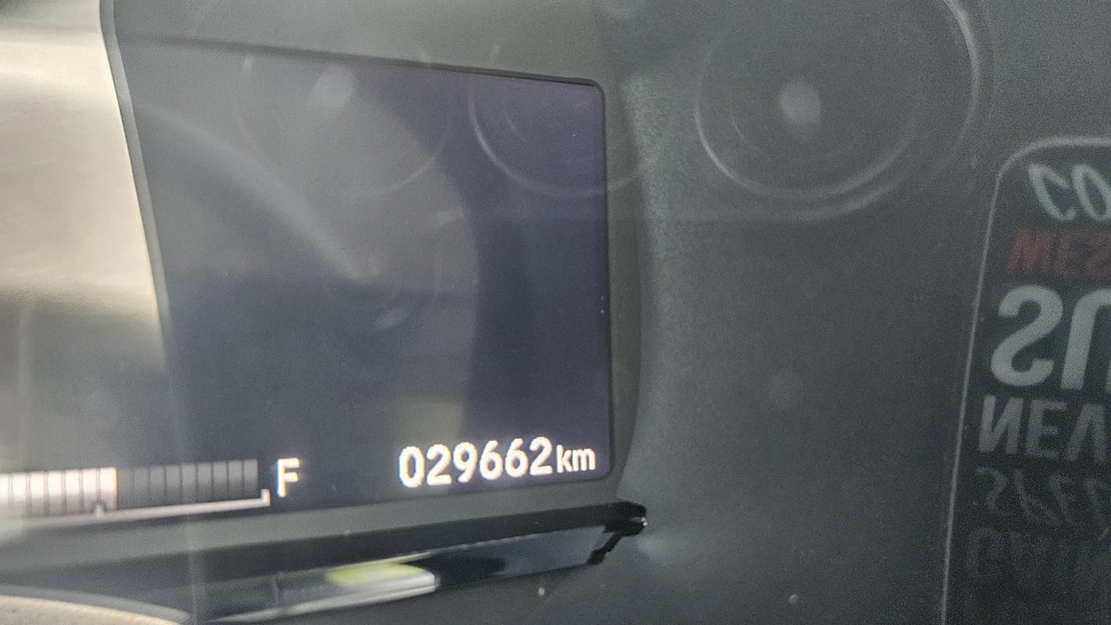 Honda Hr-v 1.8, 4x4, 29900km, 2019. | Mobile.bg   15