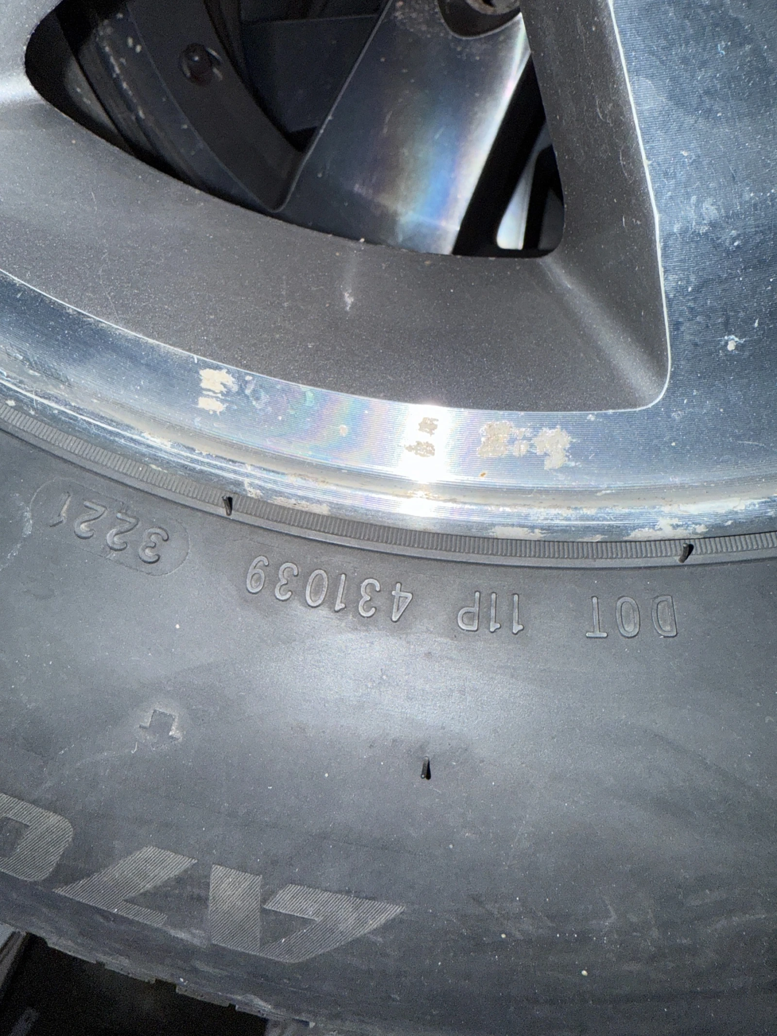 Peugeot 4007 2.2 TD (156 Hp) | Mobile.bg � ����������� 15