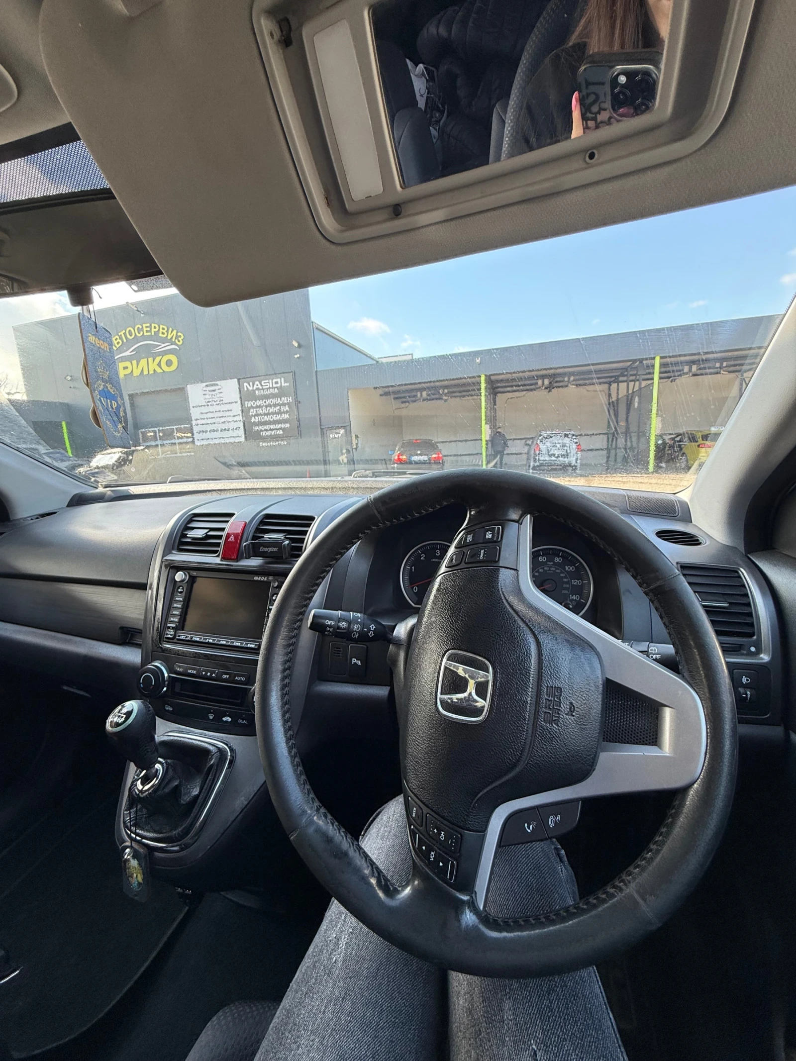 Honda Cr-v, снимка 8 - Автомобили и джипове - 53773339