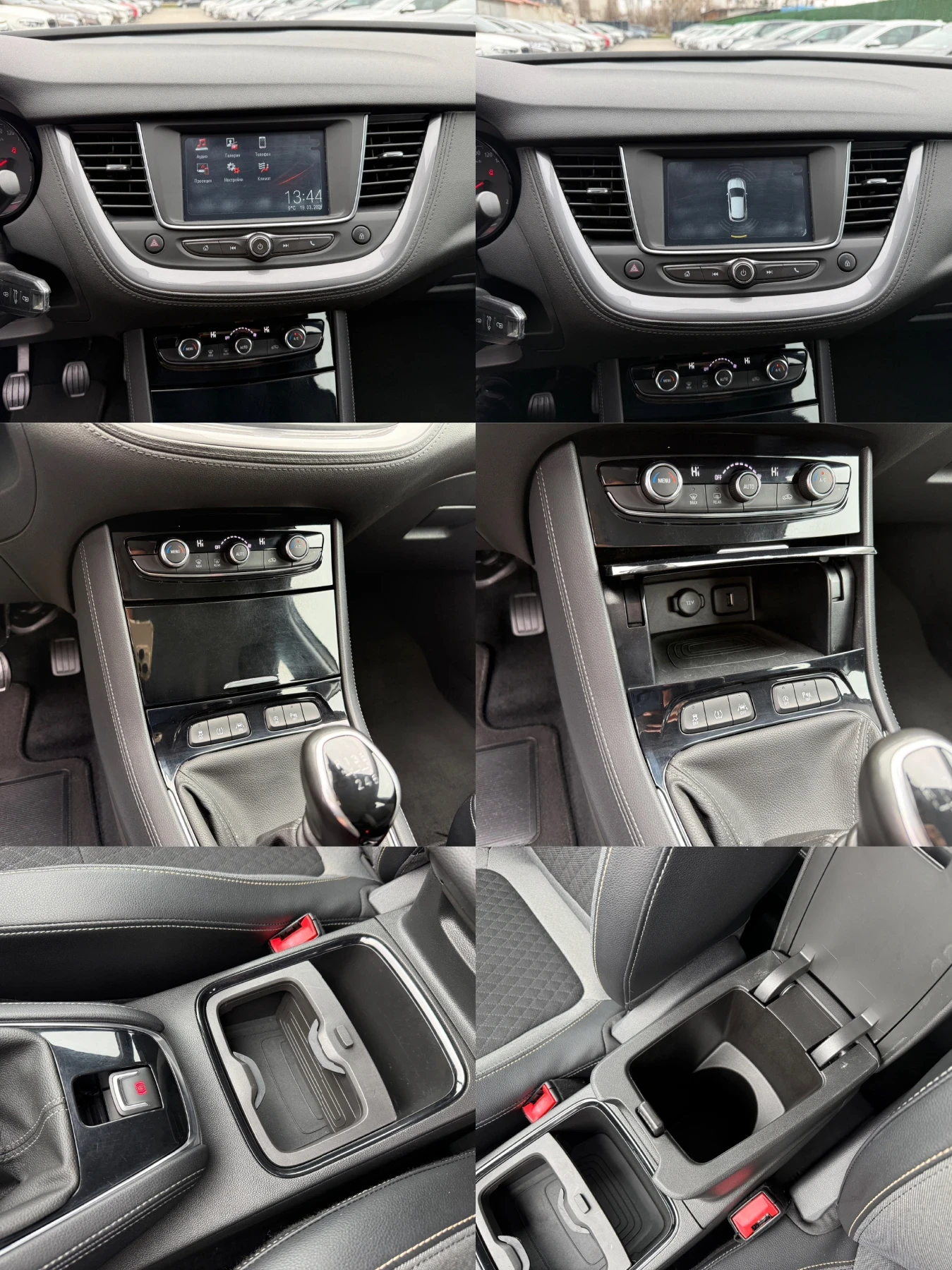 Opel Grandland X 1.5d/81 000km/ИТАЛИЯ, снимка 15 - Автомобили и джипове - 53900725