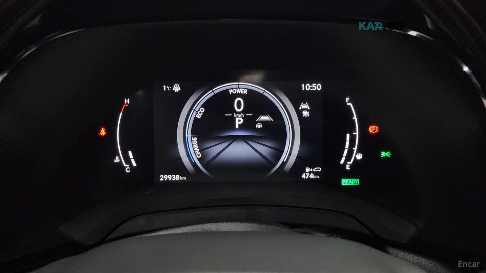 Lexus RX 350h LUXURY/360 VIEW/HUD/LANE DEPARTURE/DRIVER ASSIST , снимка 10 - Автомобили и джипове - 54902672