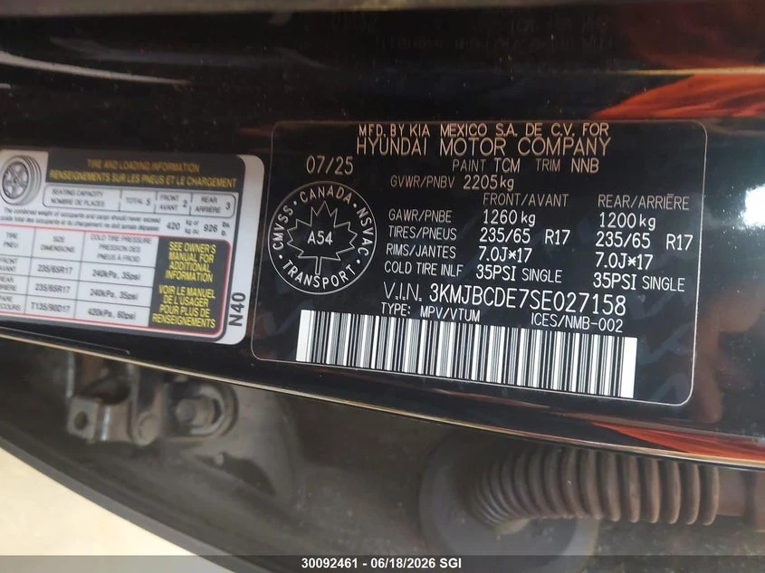 Hyundai Tucson 2.5l Sel, снимка 9 - Автомобили и джипове - 54992316