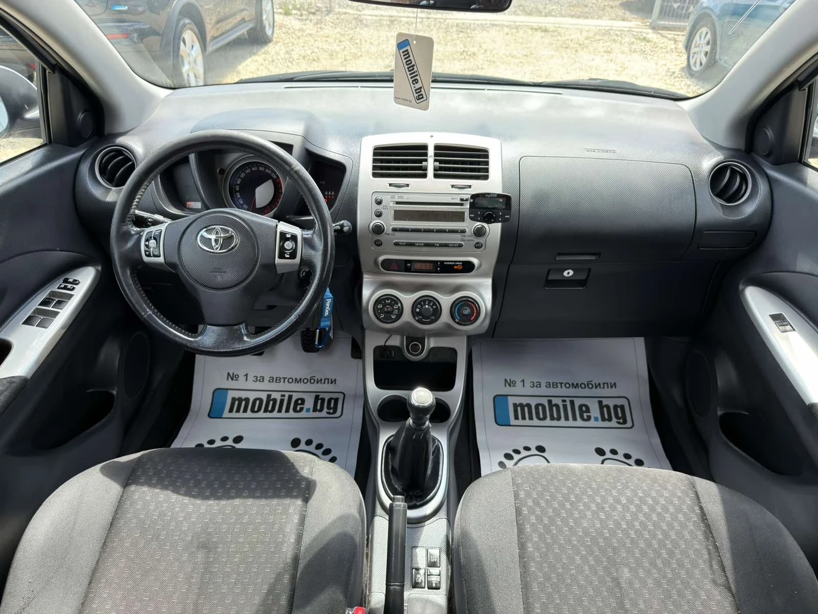 Toyota Urban Cruiser 1.3 Dual VVT-i, снимка 10 - Автомобили и джипове - 55156981