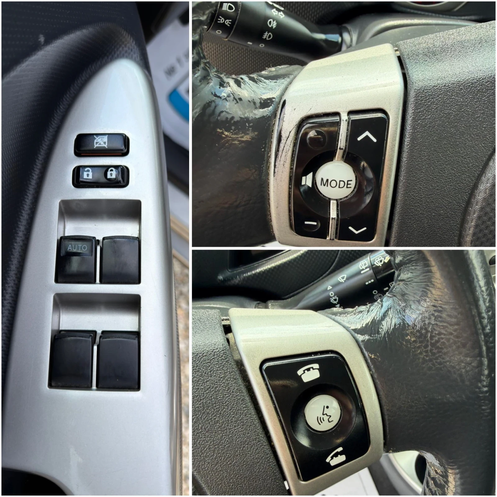 Toyota Urban Cruiser 1.3 Dual VVT-i, снимка 11 - Автомобили и джипове - 55156981