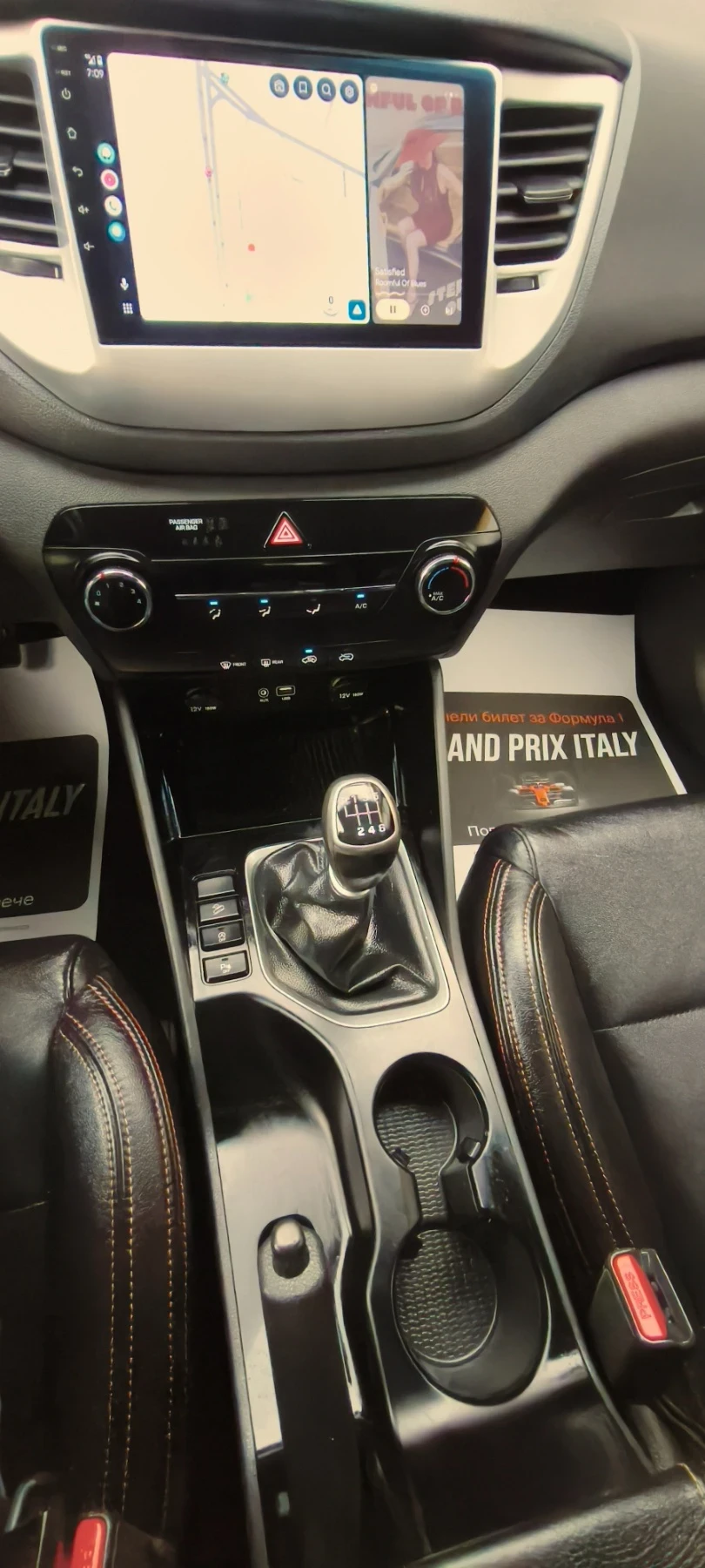 Hyundai Tucson 1.6 ������ 132 �. �.  | Mobile.bg � ����������� 14