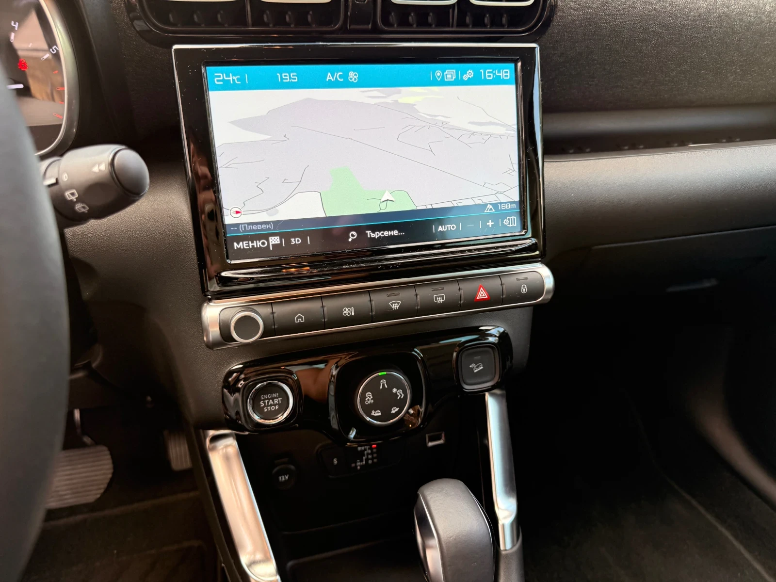 Citroen C3 Aircross 1.2i MAX Pure Tech ГАРАНЦИЯ, снимка 7 - Автомобили и джипове - 56060510
