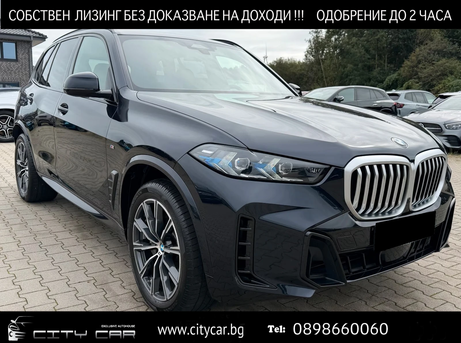 BMW X5 40i/xDrive/M-SPORT/INNOVATION/360/HUD/