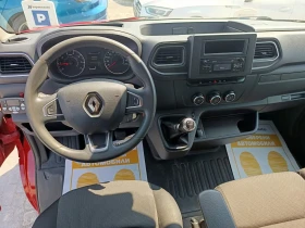 Renault Master 2.3dCi/136к.с./L2H2/ХЛАДИЛЕН, снимка 9