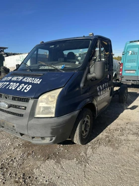 Ford Transit    | Mobile.bg    3