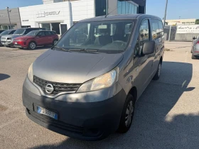 Nissan NV200 4+ 1* 1.5dci 90hp* N1* 2019г* евро 6в* ТОП СЪСТОЯН | Auto.bg — изображение 15