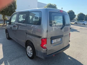 Nissan NV200 4+ 1* 1.5dci 90hp* N1* 2019г* евро 6в* ТОП СЪСТОЯН | Auto.bg — изображение 13