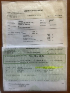 Mercedes-Benz Sprinter 316 | Mobile.bg � ����� ������ 17