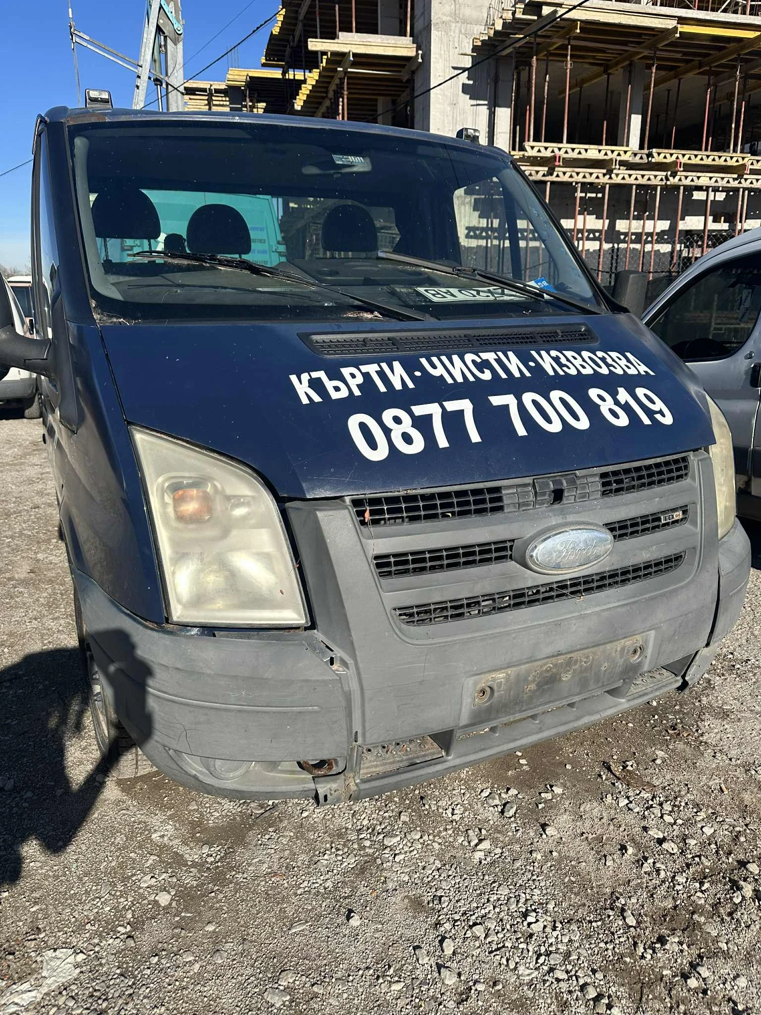 Ford Transit    | Mobile.bg   1