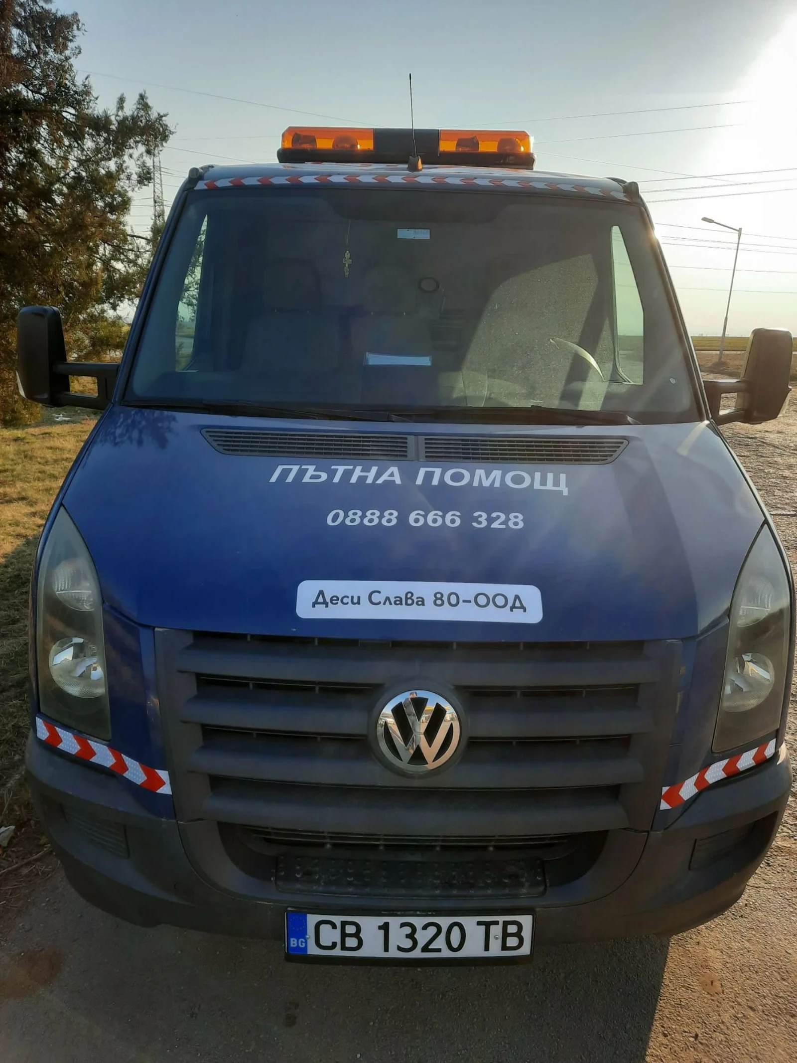 VW Crafter 2.5 d  136 kc  СПЕЦИАЛЕН | Auto.bg — изображение 1