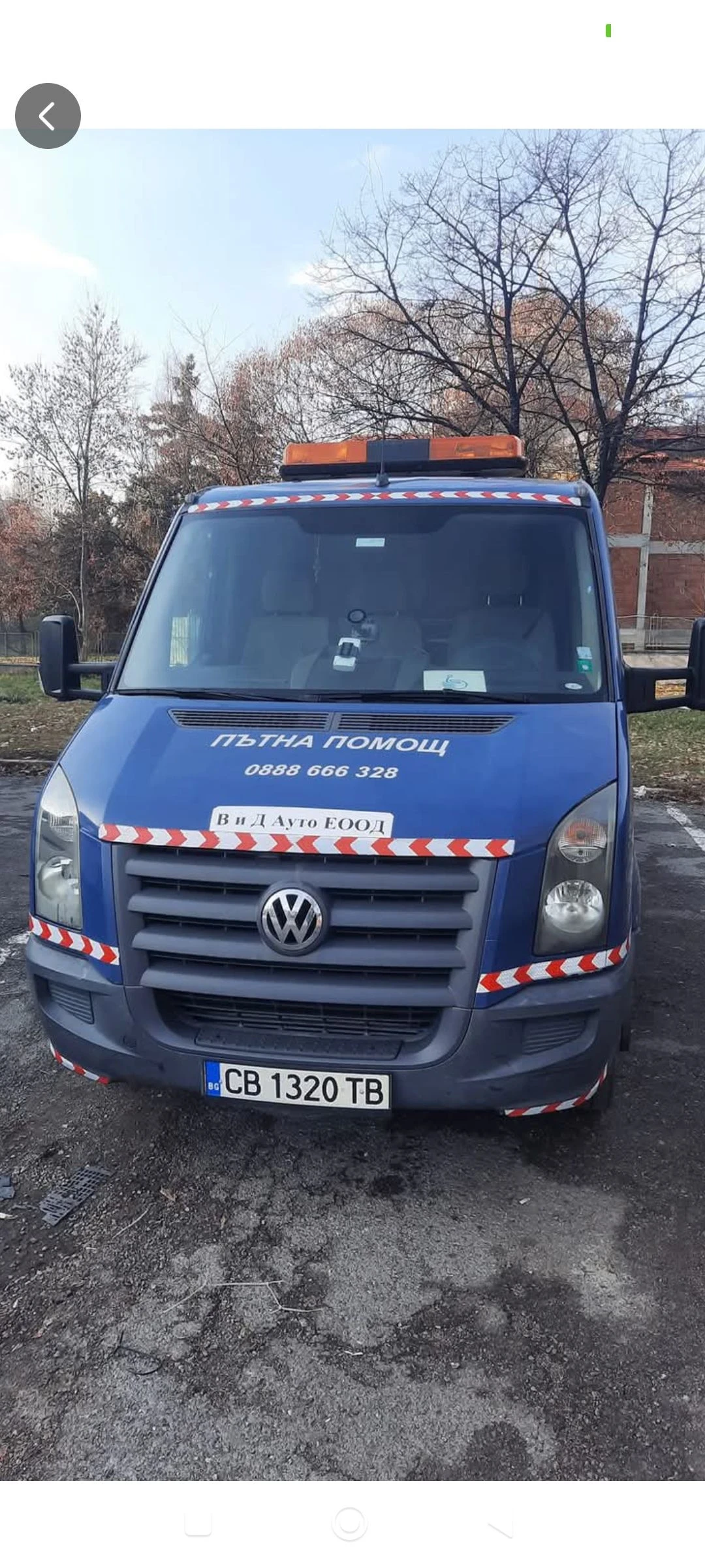 VW Crafter 2.5 d  136 kc  ��������� | Mobile.bg � ����������� 13