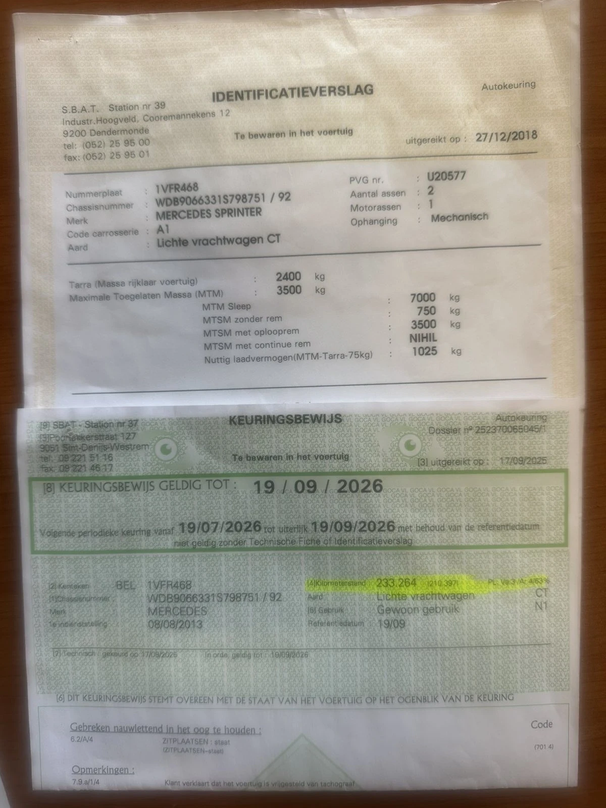 Mercedes-Benz Sprinter 316 | Mobile.bg � ����������� 17