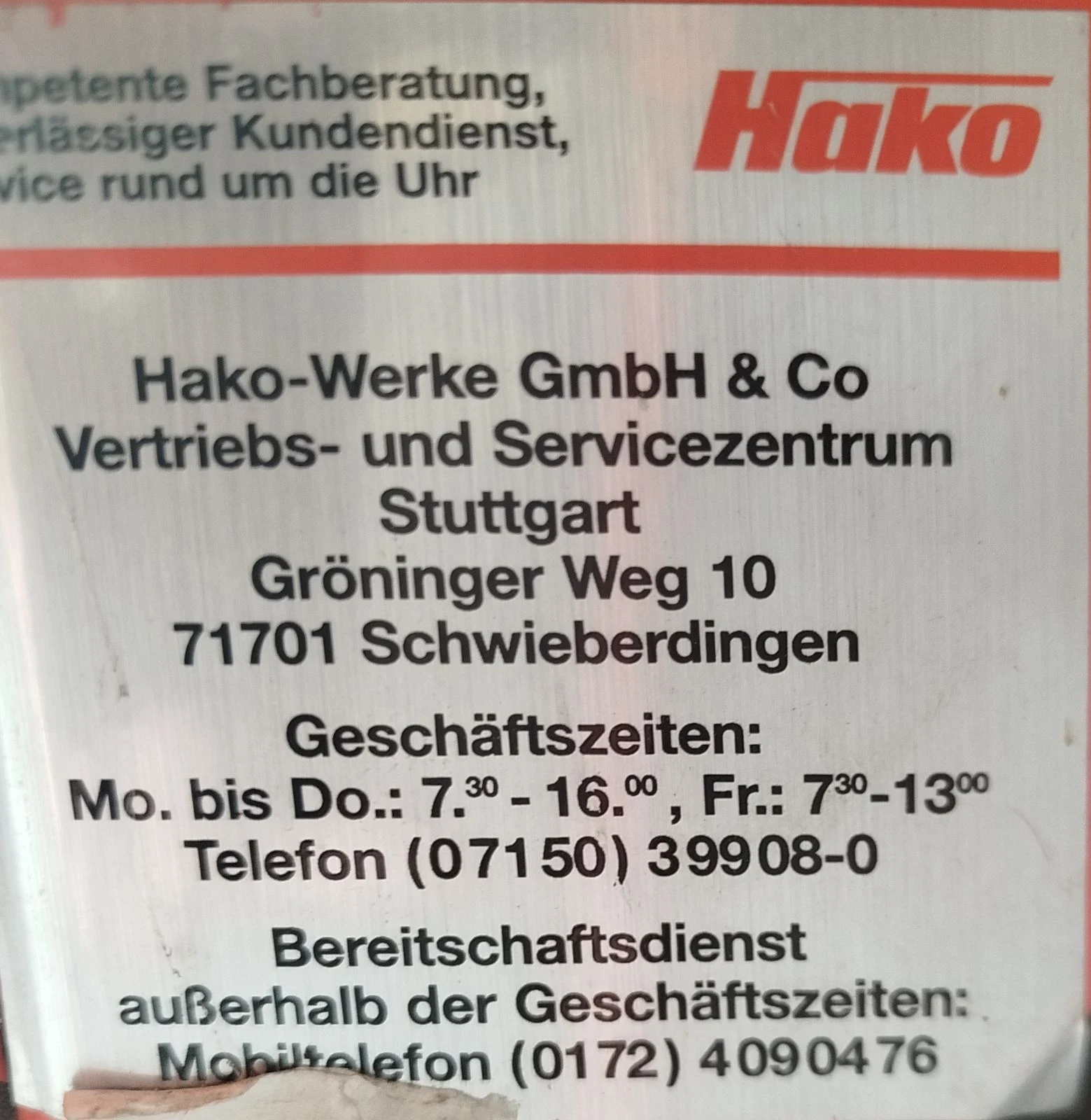Друг вид Внос HAKOTRAC 1700 DA, снимка 7 - Селскостопанска техника - 55897950