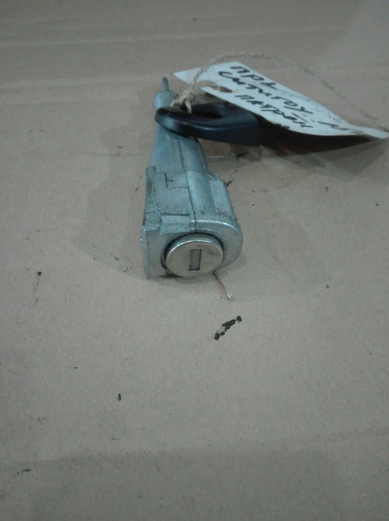 ������ ������ ���� ����� �� ����� ������� | Mobile.bg � ����������� 1