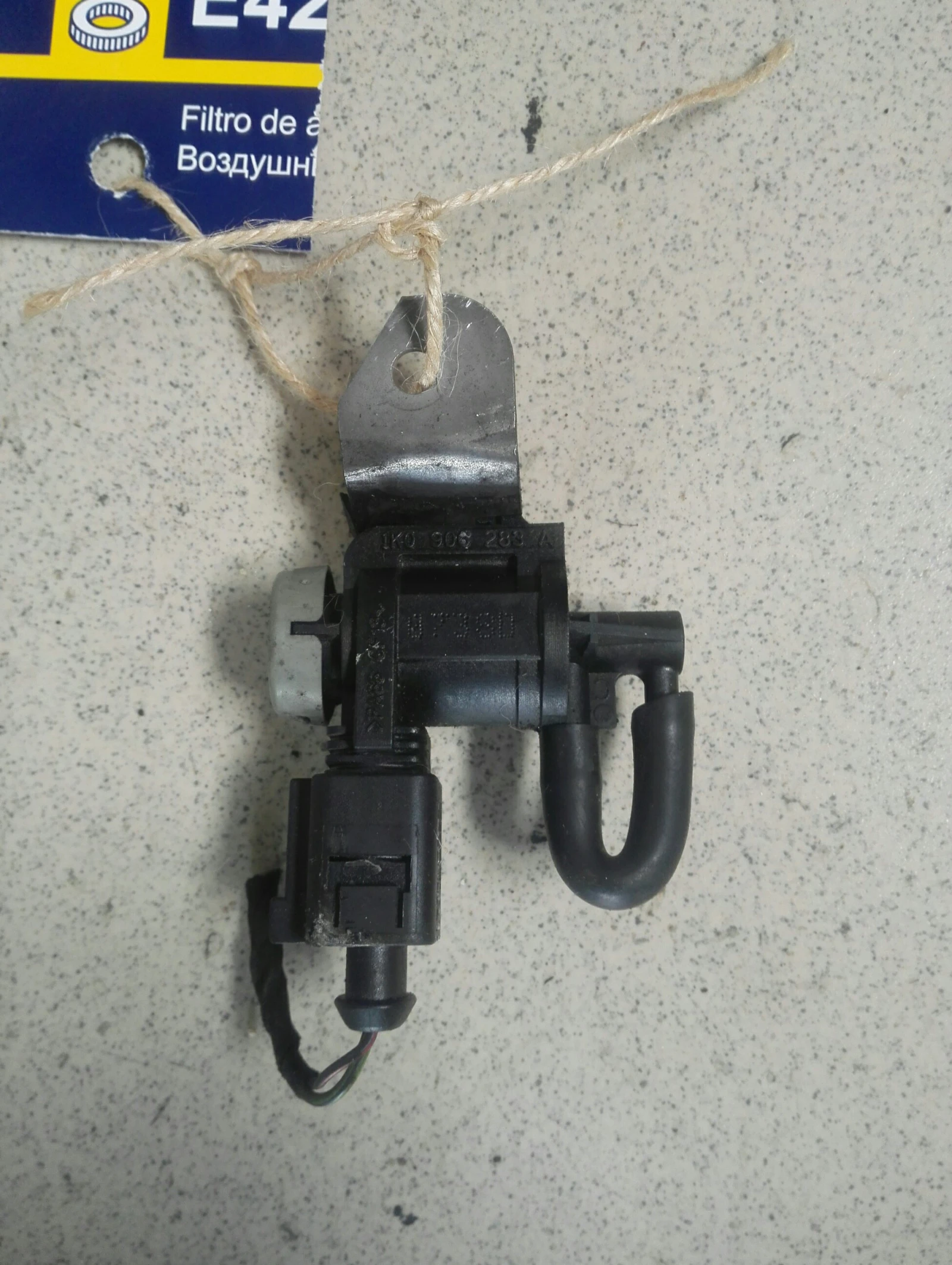   ()   5 1.9 | Mobile.bg   1