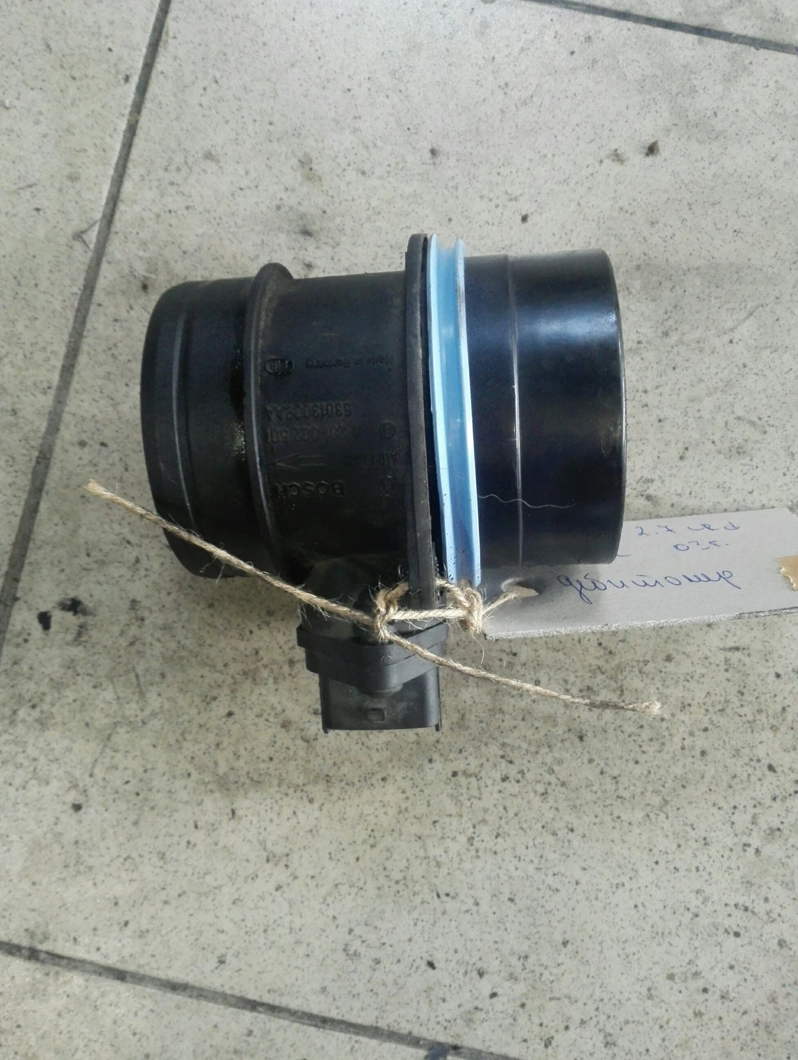 ��������� ����� ������ 2.7��� | Mobile.bg � ����������� 1