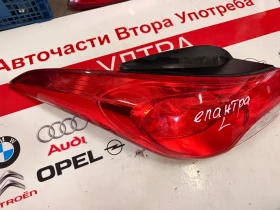 92401-3X0  ��� ���� HYUNDAI ELANTRA (2014-2016)  924013X0 | Mobile.bg � ����� ������ 3