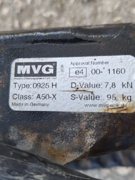 ������ �� ���� ����� | Mobile.bg � ����� ������ 2