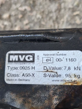 ������ �� ���� ����� | Mobile.bg � ����� ������ 3