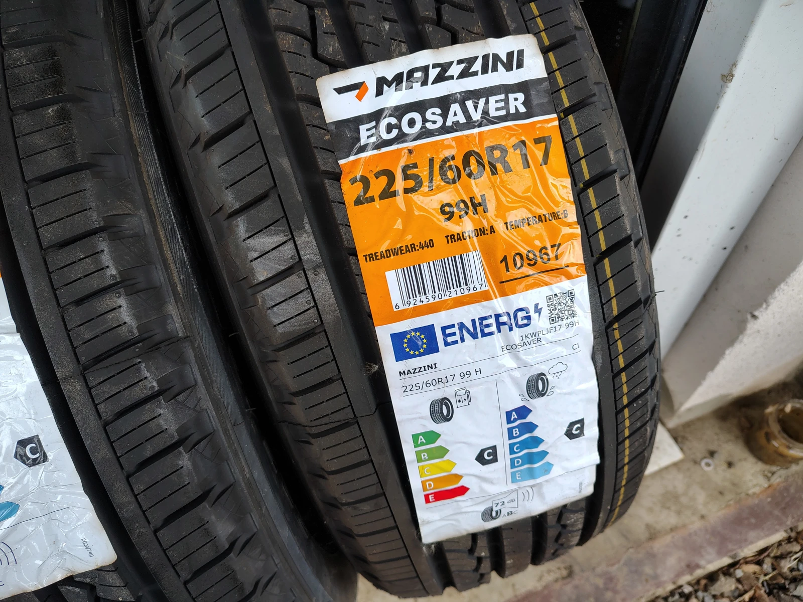 Гуми Летни 225/60R17, снимка 2 - Гуми и джанти - 53751992