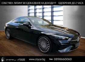 Mercedes-Benz C 220 d/AMG/COUPE/PANO/DIGITAL LIGHT/CAMERA/KEYLESS/, снимка 1