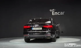 Audi A4 QUATTRO S-LINE * КРАЙНА ЦЕНА* FULL MAX, снимка 4
