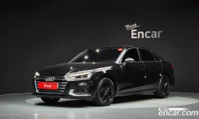 Audi A4 QUATTRO S-LINE * КРАЙНА ЦЕНА* FULL MAX, снимка 1
