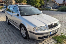 Skoda Octavia Elegance, снимка 2