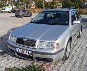 Skoda Octavia Elegance, снимка 1 - Автомобили и джипове - 44180716