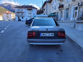 Opel Vectra 1.7 tdi, снимка 7