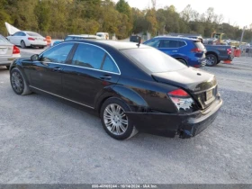 Mercedes-Benz S 550 | Mobile.bg    3