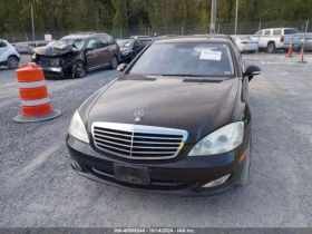 Mercedes-Benz S 550 | Mobile.bg    12