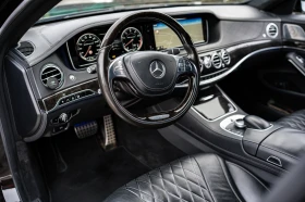 Mercedes-Benz S 500  4matic long, снимка 6