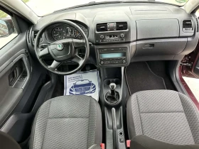 Skoda Roomster 1.4 I 16V 86 k.c Бензин - 9999 лв. - 56616130 10